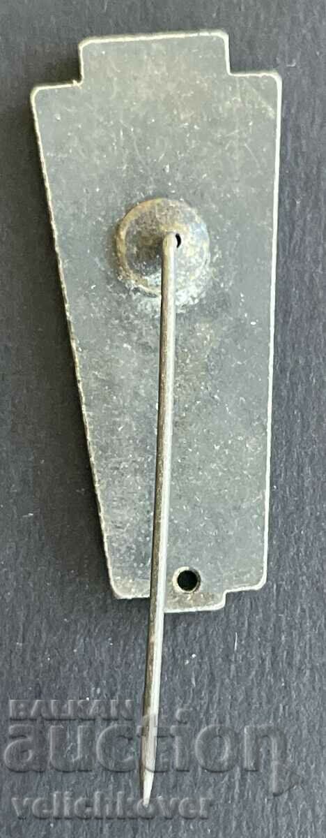 39005 Însemnele militare ale Poloniei Exerciții militare Pactul de la Varșovia 1975 cu preț 3.00 BGN | € 1.53 39005 Însemnele militare ale Poloniei Exerciții militare Pactul de la Varșovia 1975 cu preț 3.00 BGN | € 1.53