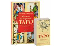 The Magic of Tarot Cards. A practical guide with the ka deck