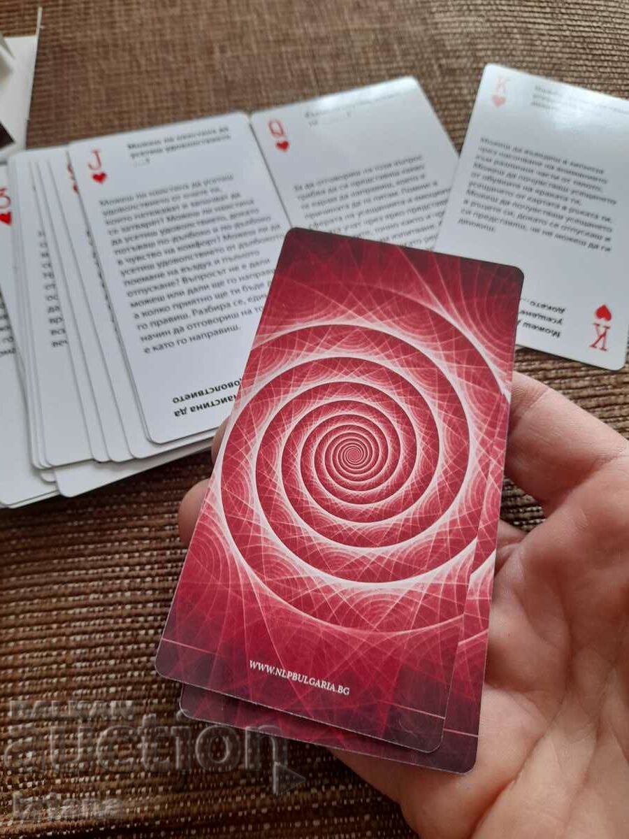 Delivery of Old Hypno playing cards Delivery of Old Hypno playing cards