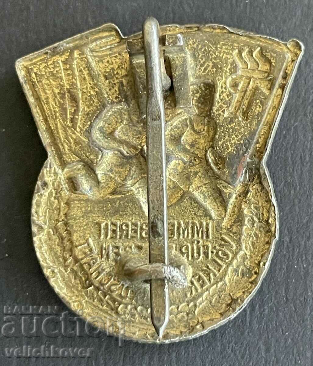 39009 GDR East Germany sign Pioneer racing at priya with price 6.00 BGN | € 3.07 39009 GDR East Germany sign Pioneer racing at priya with price 6.00 BGN | € 3.07