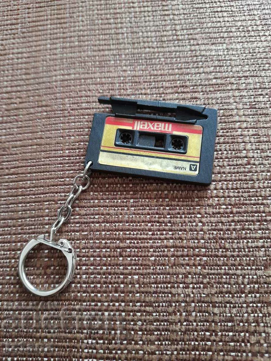 Old Maxwell Audio Cassette Keychain with price 27.00 BGN | € 13.80 Old Maxwell Audio Cassette Keychain with price 27.00 BGN | € 13.80