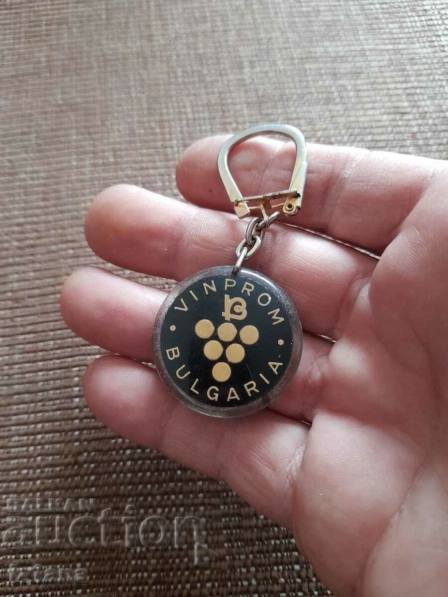 Portachei vechi Vinprom Bulgaria cu preț 37.00 BGN | € 18.92 Portachei vechi Vinprom Bulgaria cu preț 37.00 BGN | € 18.92