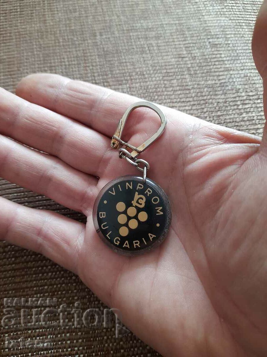 Licitație Portachei vechi Vinprom Bulgaria Licitație Portachei vechi Vinprom Bulgaria