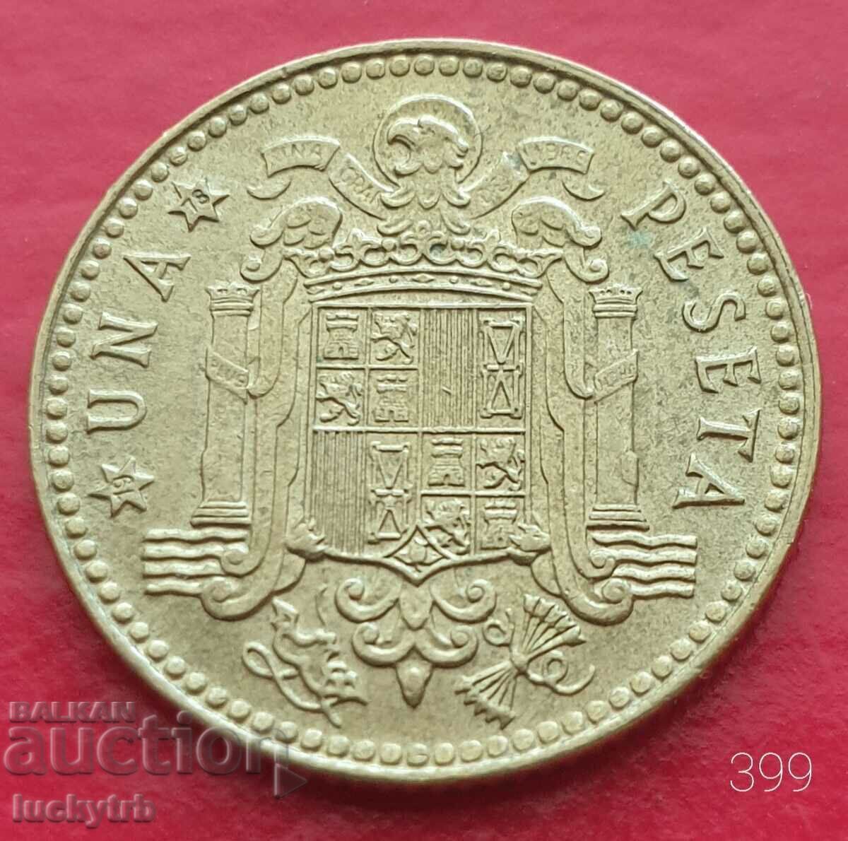 1 peseta 1975 "78" - Spain 1 peseta 1975 "78" - Spain