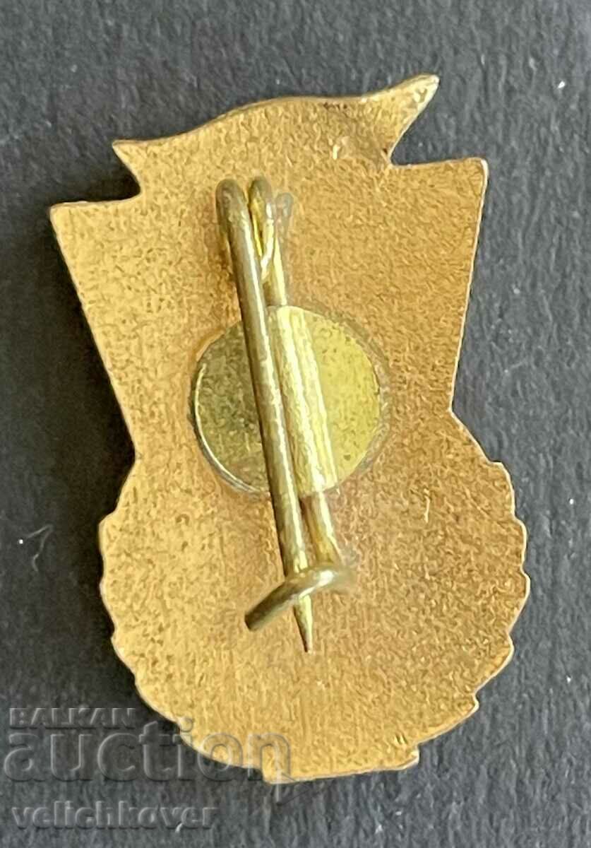 39014 Romania Republican Spartakiad 1964 Email with price 5.00 BGN | € 2.56 39014 Romania Republican Spartakiad 1964 Email with price 5.00 BGN | € 2.56