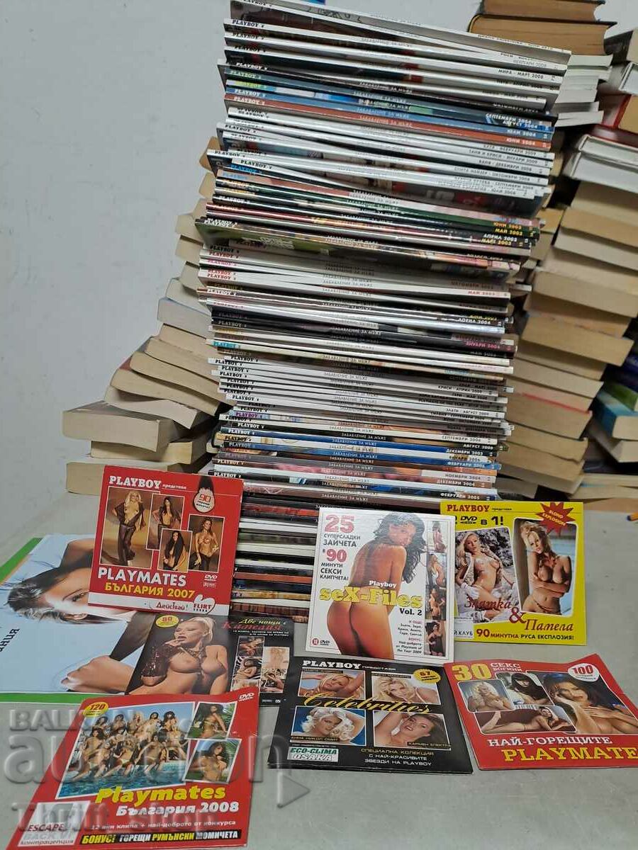 Playboy magazines - 88 issues + discs