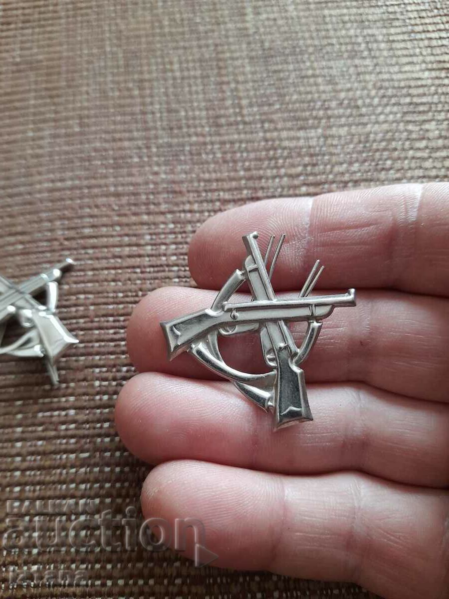 Стар Вензел,Вензели с цена 22.00 лв. | € 11.25 Стар Вензел,Вензели с цена 22.00 лв. | € 11.25