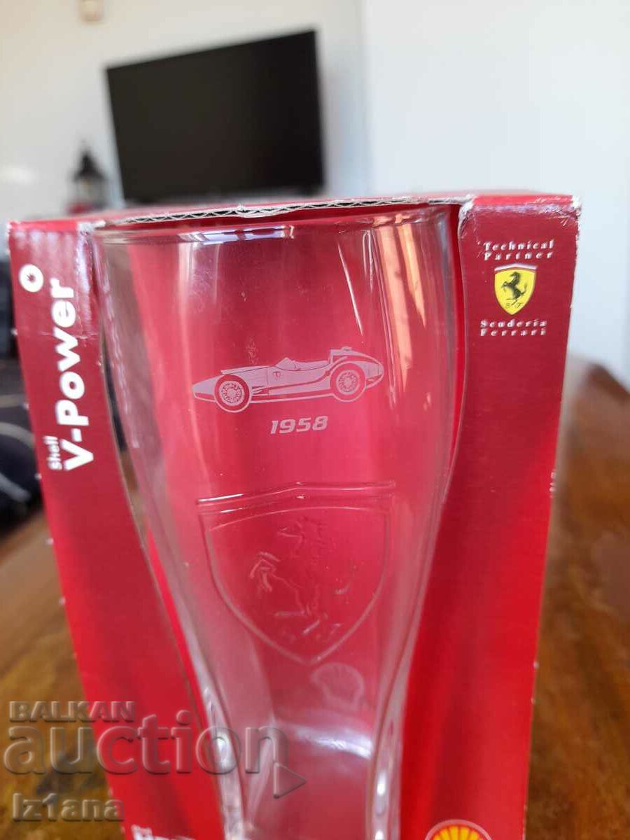 Old Ferrari Shell Cup with price 55.00 BGN | € 28.12 Old Ferrari Shell Cup with price 55.00 BGN | € 28.12