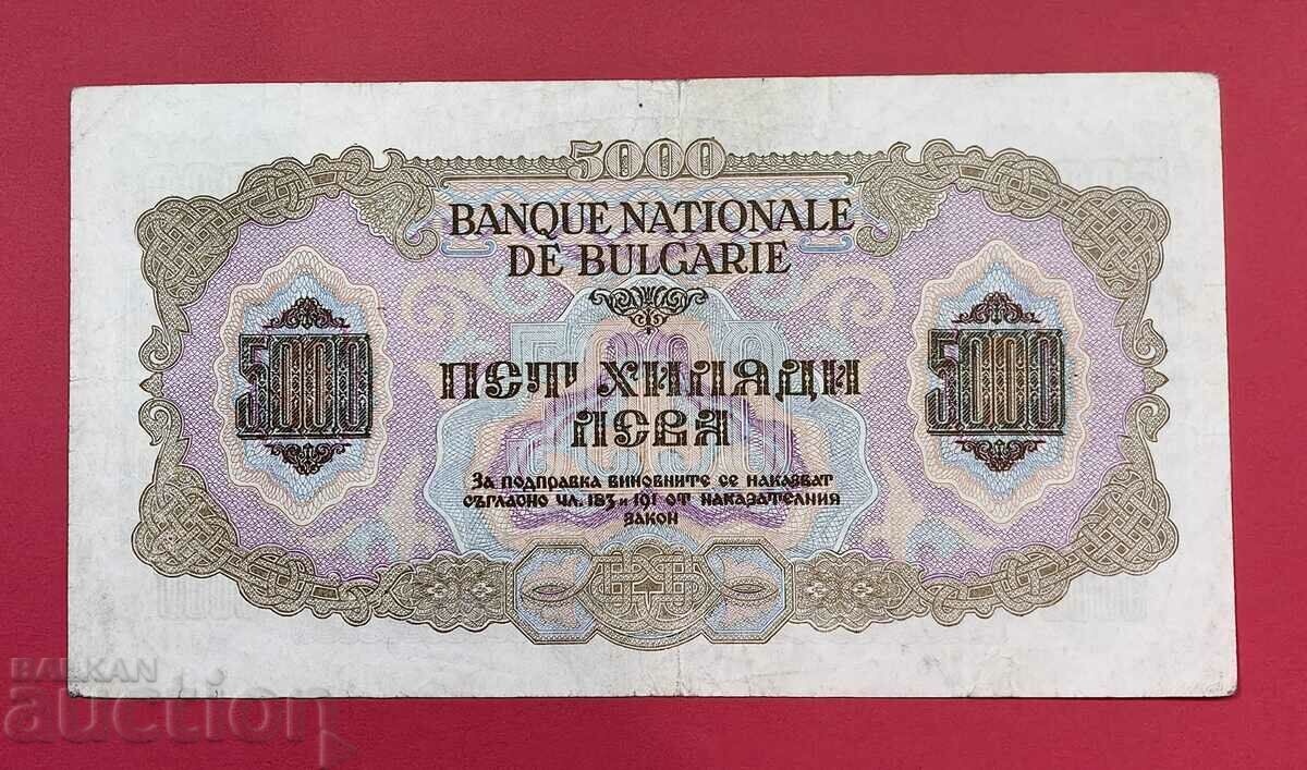 BGN 5,000 1945 Bulgaria with price 820.00 BGN | € 419.26 BGN 5,000 1945 Bulgaria with price 820.00 BGN | € 419.26