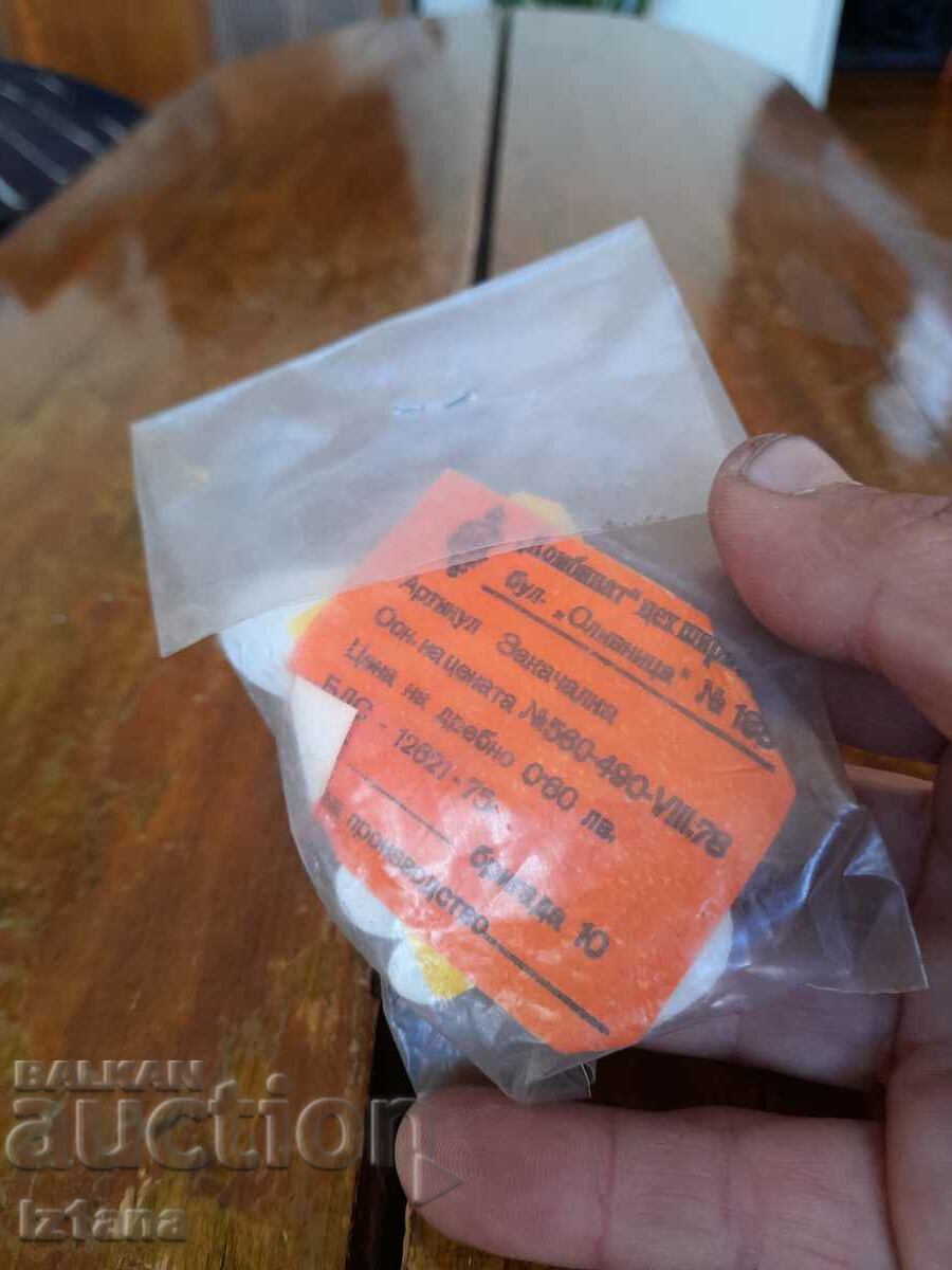 Delivery of Old children's hanger