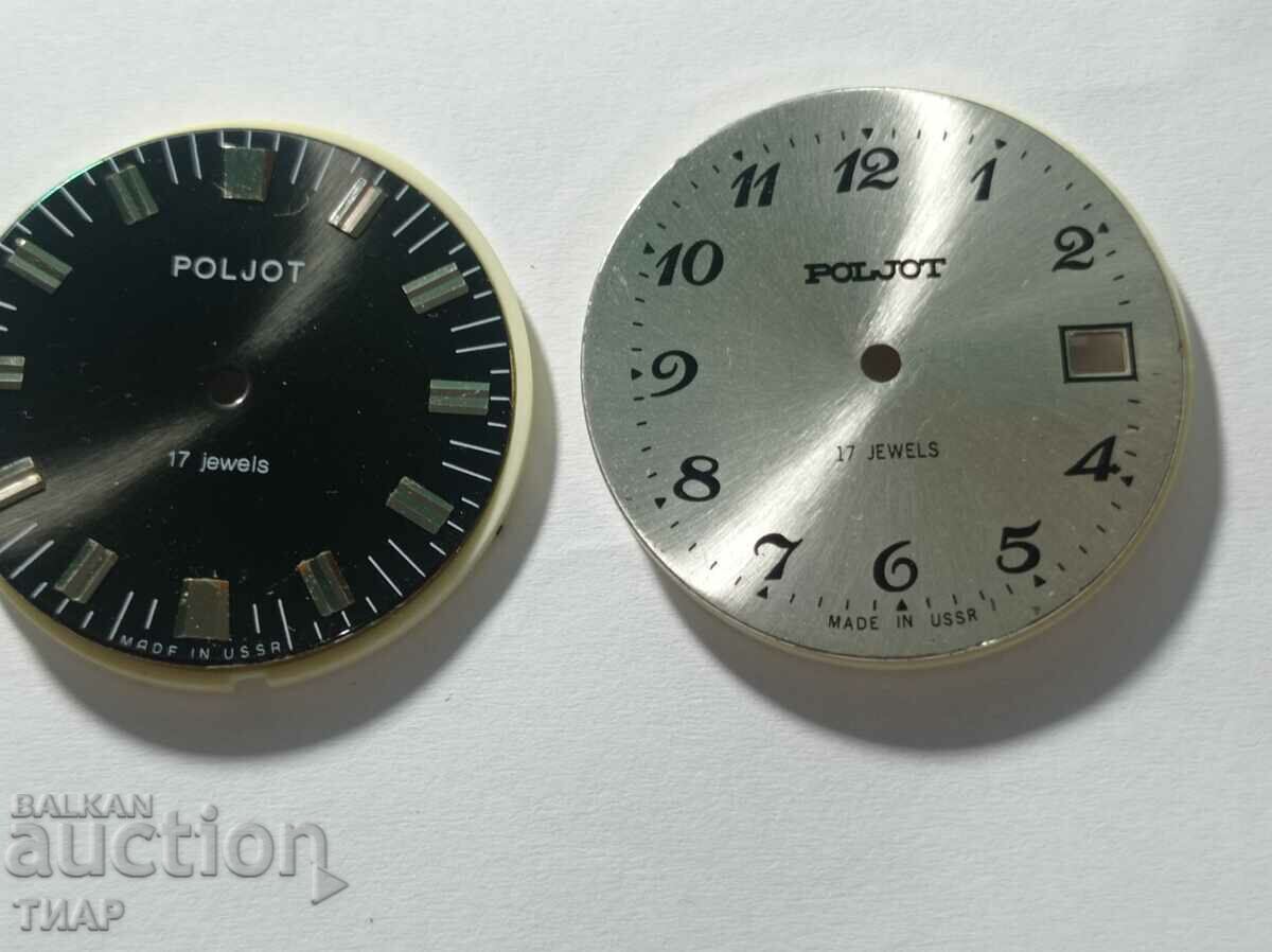 Dials Poljot new 2pcs-0.01st