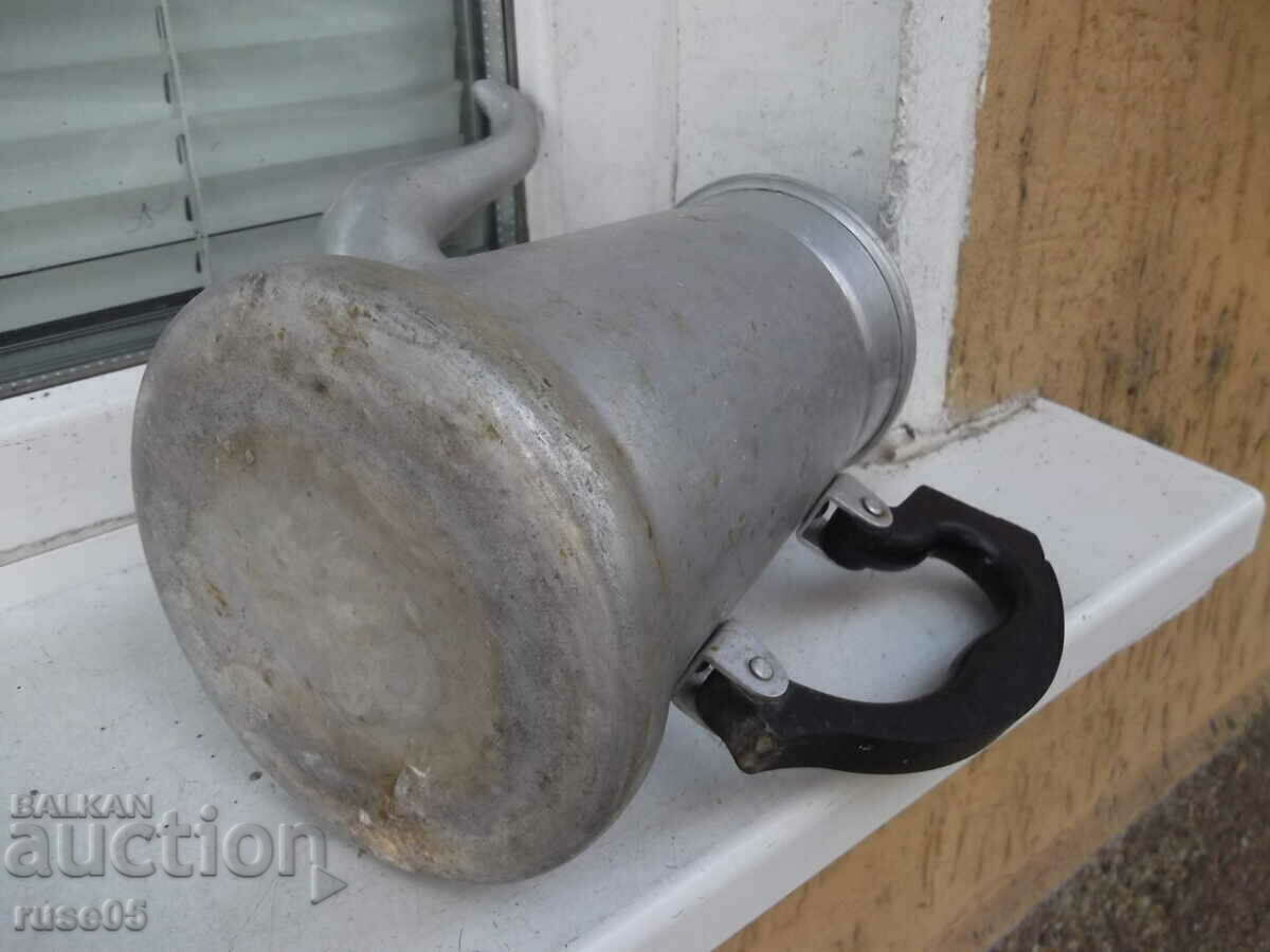 Auction Old aluminum jug from Soca for coffee, tea and others Auction Old aluminum jug from Soca for coffee, tea and others