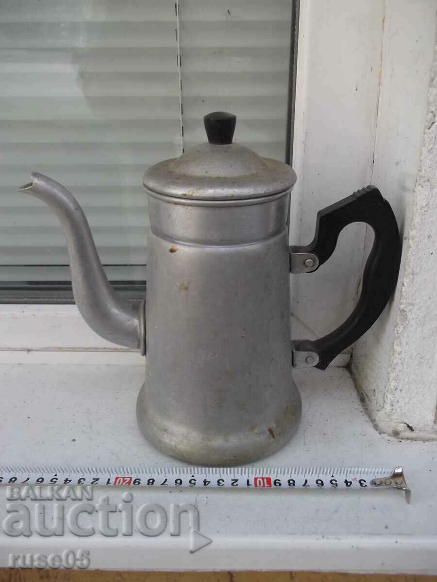 Old aluminum jug from Soca for coffee, tea and others