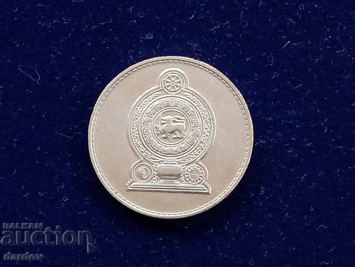 Sri Lanka 1 Rupee 1982