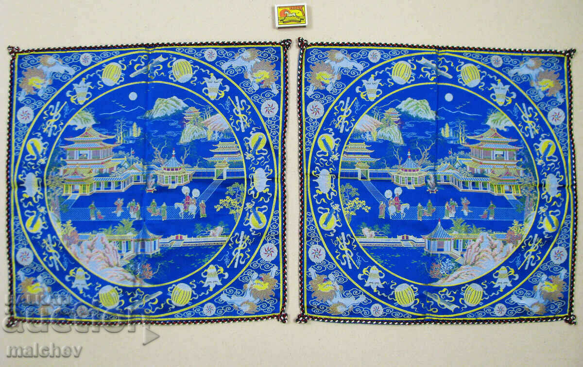 A pair of Chinese mache decorative pillow covers. tapestry