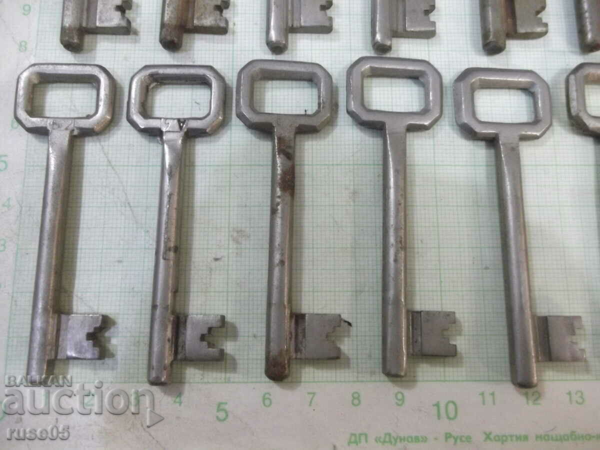 Lot of 22 pcs. the lock key with price 40.00 BGN | € 20.45