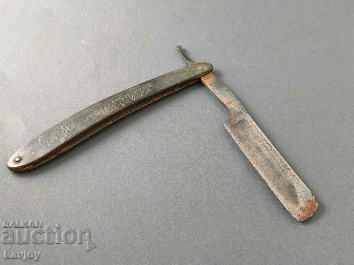 Auction German old razor Auction German old razor