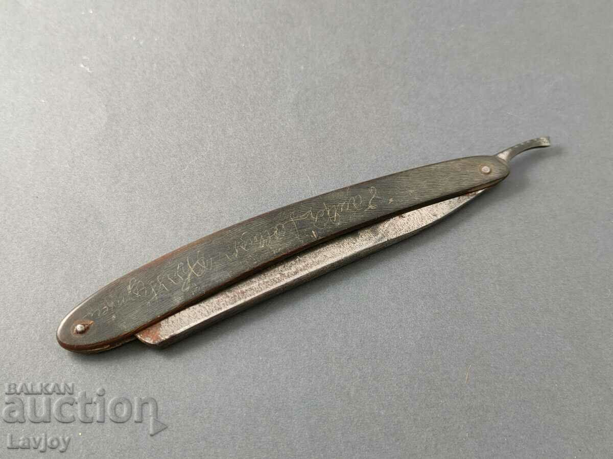 German old razor