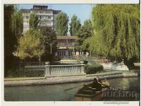 Card Bulgaria Stara Zagora Restaurantul de lângă lac*