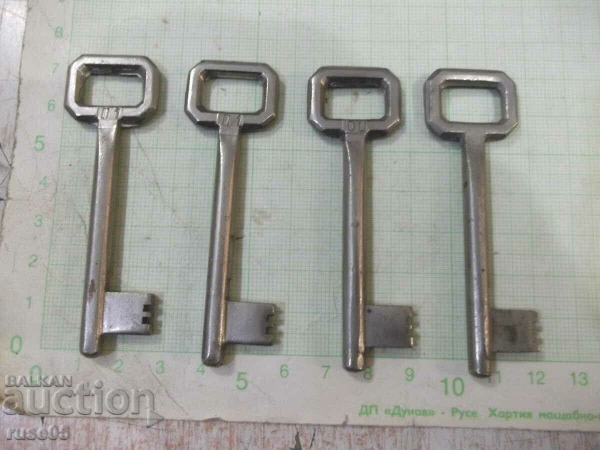 Lot of 4 pcs. the lock key with price 10.00 BGN | € 5.11 Lot of 4 pcs. the lock key with price 10.00 BGN | € 5.11