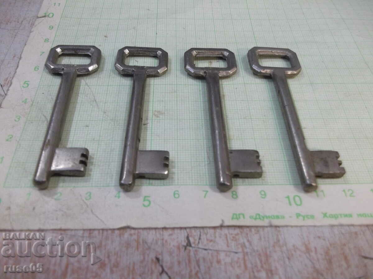 Auction Lot of 4 pcs. the lock key Auction Lot of 4 pcs. the lock key