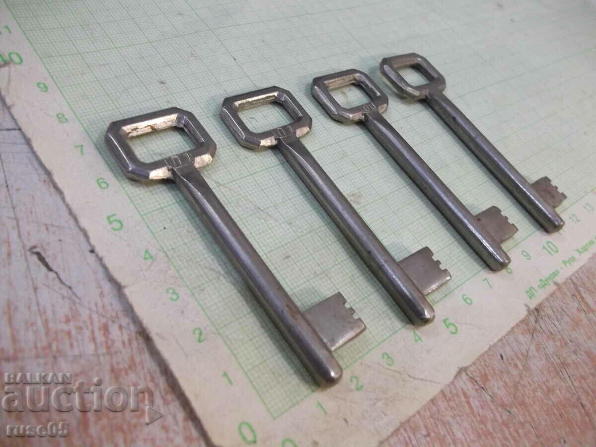 Delivery of Lot of 4 pcs. the lock key Delivery of Lot of 4 pcs. the lock key
