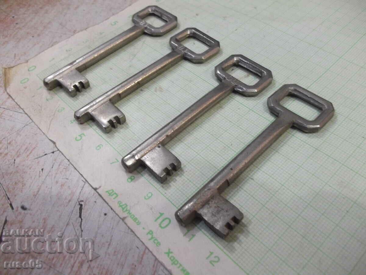 Lot of 4 pcs. the lock key - 5 Lot of 4 pcs. the lock key - 5