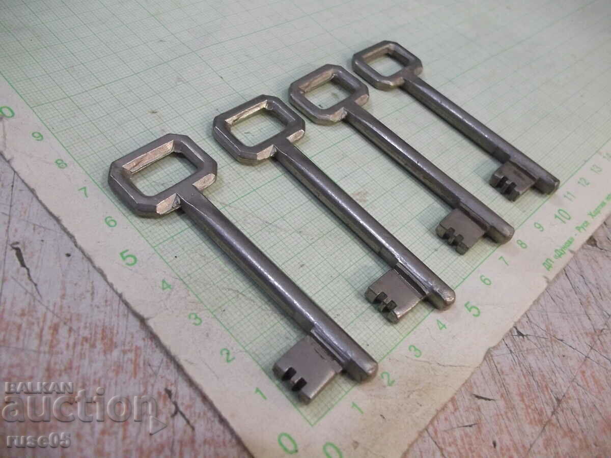 Lot of 4 pcs. the lock key - 6 Lot of 4 pcs. the lock key - 6