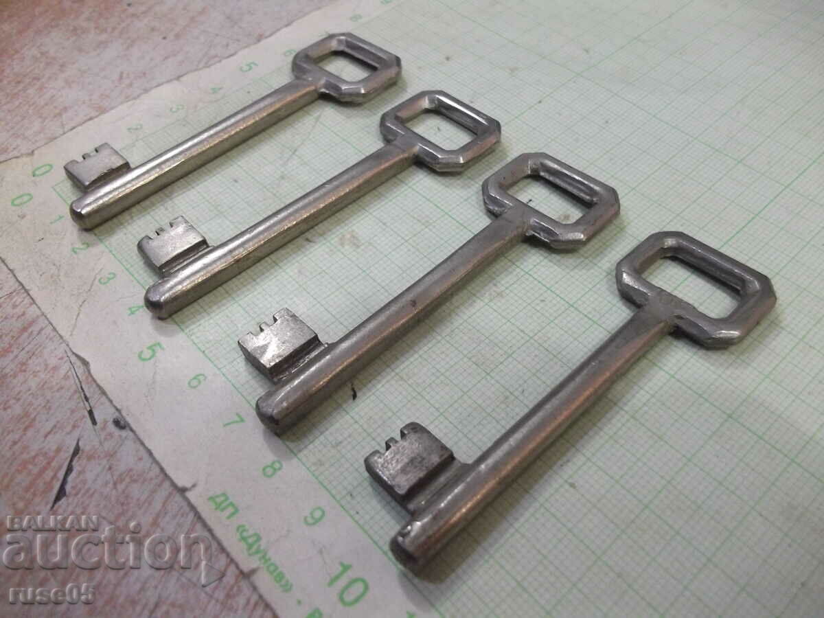 Lot of 4 pcs. the lock key - 7 Lot of 4 pcs. the lock key - 7