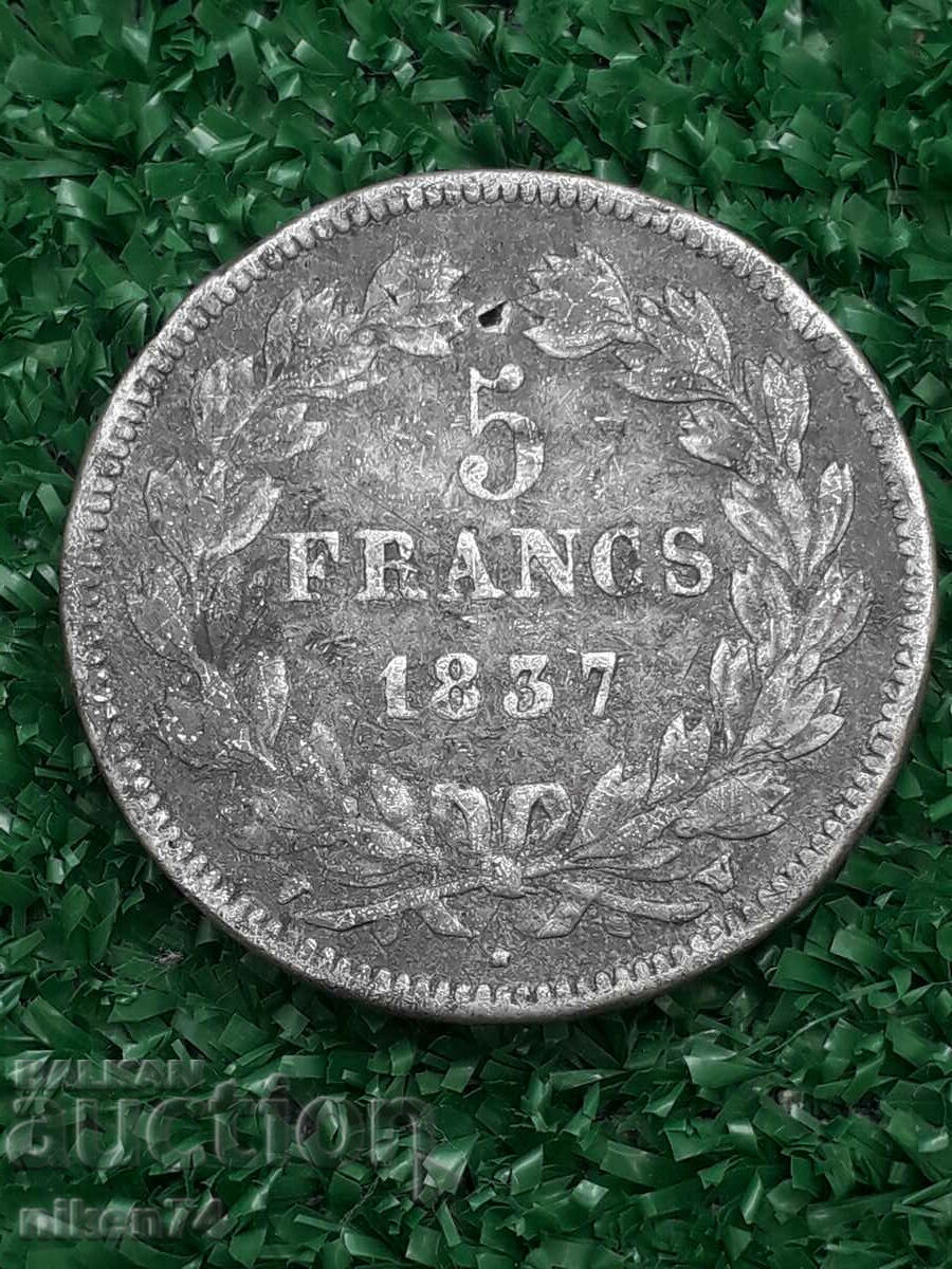 5 franc coin 1837 THE COIN IS A REPLICA!!!