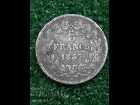 5 franc coin 1837 THE COIN IS A REPLICA!!!