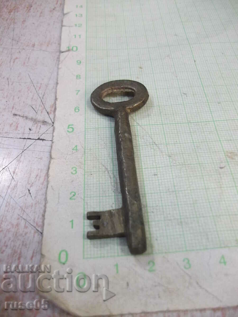Παλιό μπρούτζινο κλειδί για κλειδαριά με τιμή 2.00 BGN | € 1.02 Παλιό μπρούτζινο κλειδί για κλειδαριά με τιμή 2.00 BGN | € 1.02
