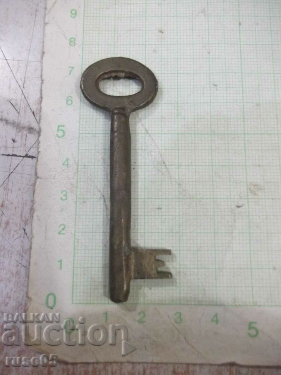 Παράδοση Παλιό μπρούτζινο κλειδί για κλειδαριά Παράδοση Παλιό μπρούτζινο κλειδί για κλειδαριά