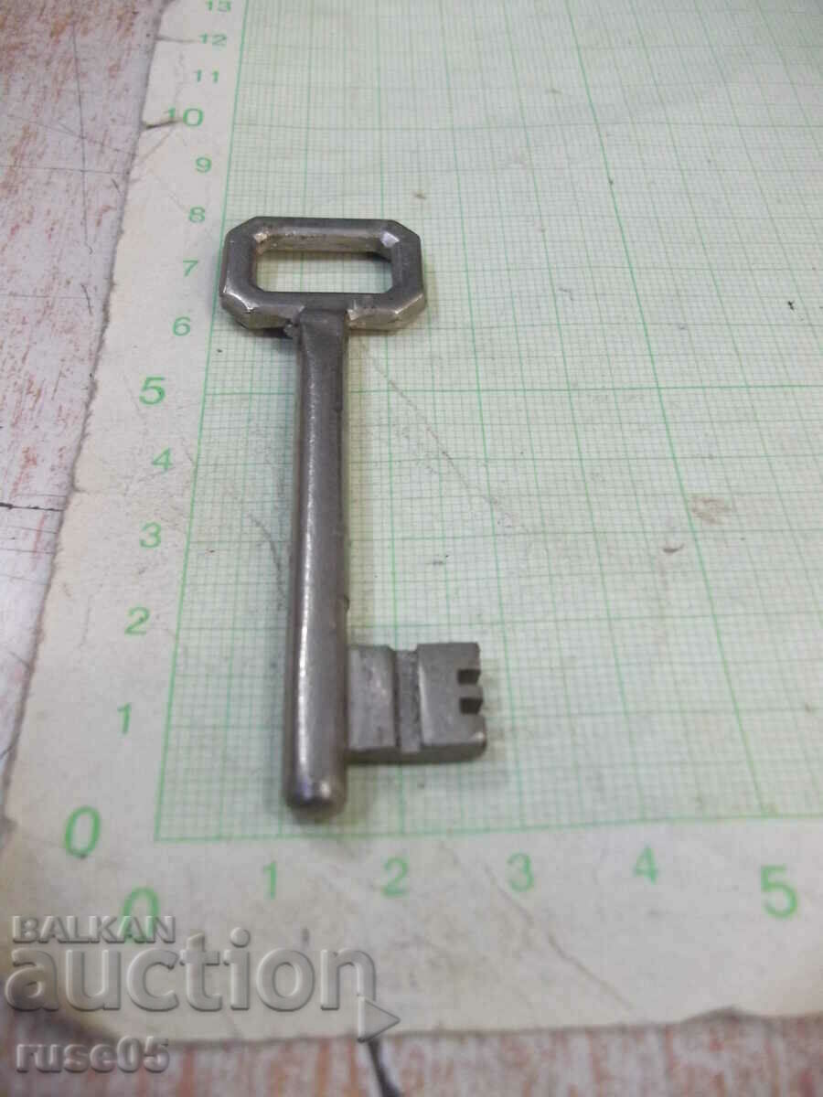 Key #2 old for lock with price 3.00 BGN | € 1.53 Key #2 old for lock with price 3.00 BGN | € 1.53