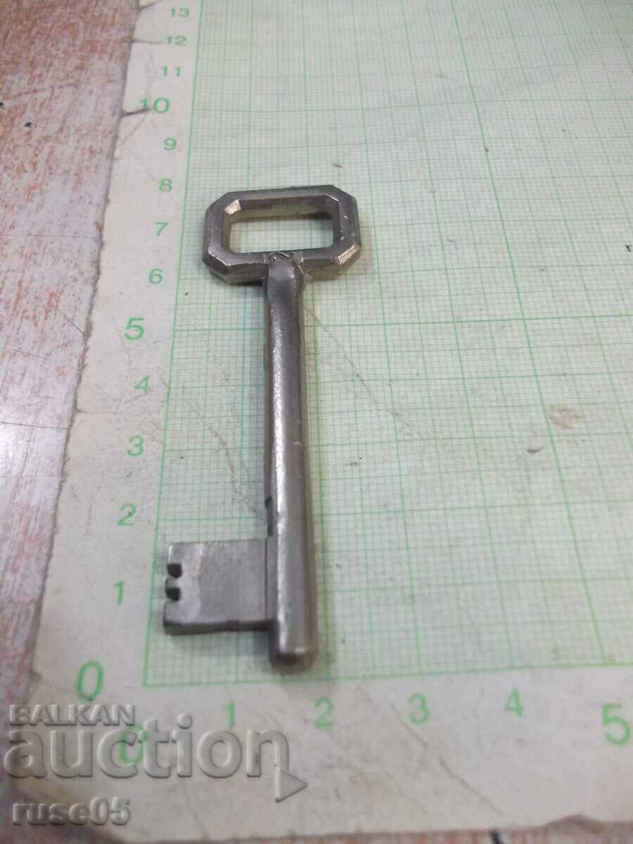 Key #2 old for lock - 5 Key #2 old for lock - 5