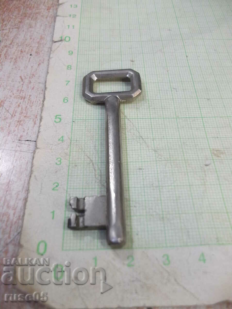 Key No. X1 old for lock with price 3.00 BGN | € 1.53 Key No. X1 old for lock with price 3.00 BGN | € 1.53