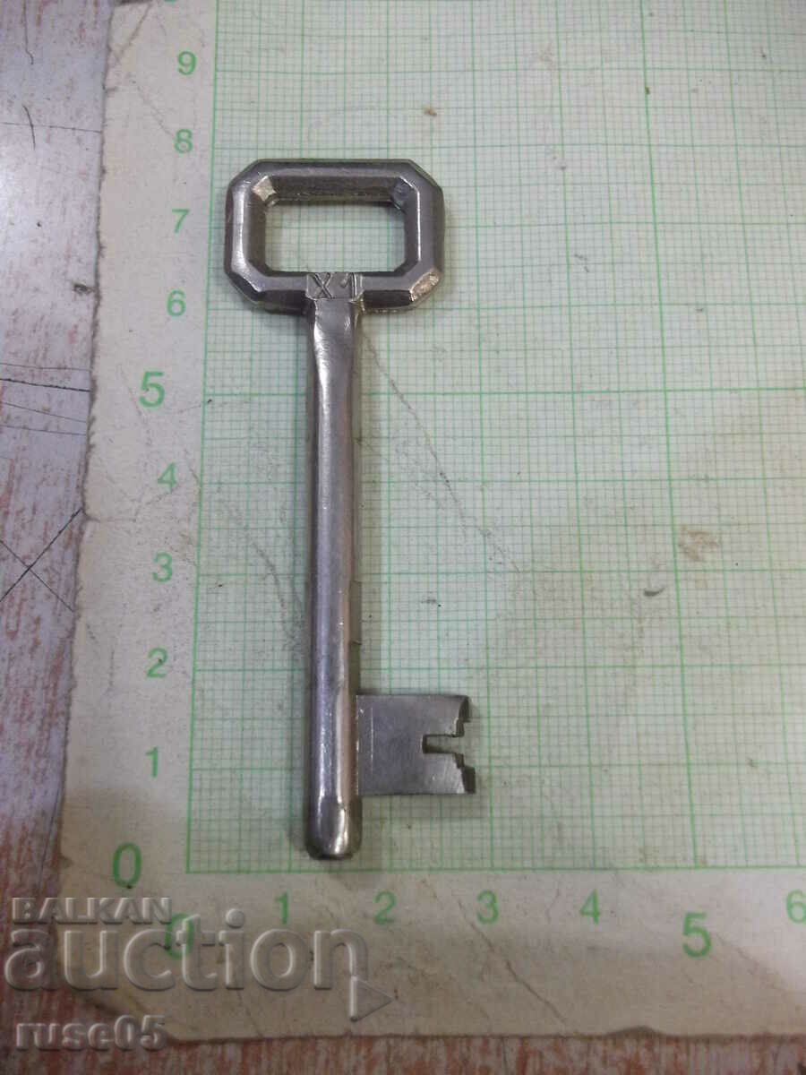 Delivery of Key No. X1 old for lock Delivery of Key No. X1 old for lock