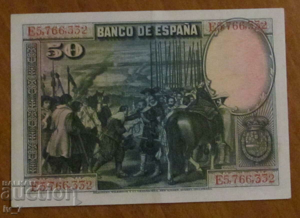 50 pesetas 1928, Spain - UNC with price 24.99 BGN | € 12.78