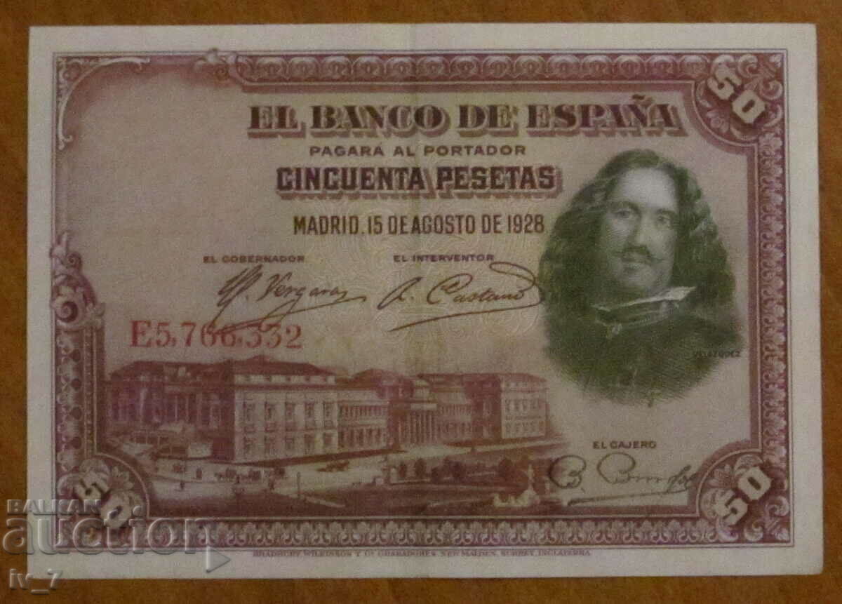 50 πεσέτες 1928, Ισπανία - UNC