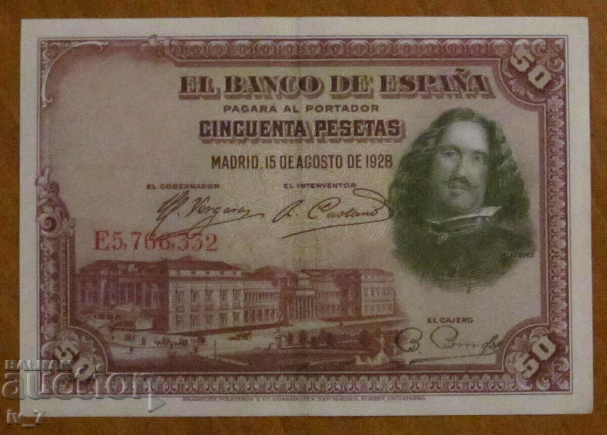 50 pesetas 1928, Spain - UNC