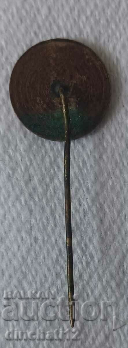 Σημάδι. AMSJ - Γιουγκοσλαβική Ένωση Αυτοκινήτων, Auto Moto με τιμή 10.00 BGN | € 5.11 Σημάδι. AMSJ - Γιουγκοσλαβική Ένωση Αυτοκινήτων, Auto Moto με τιμή 10.00 BGN | € 5.11