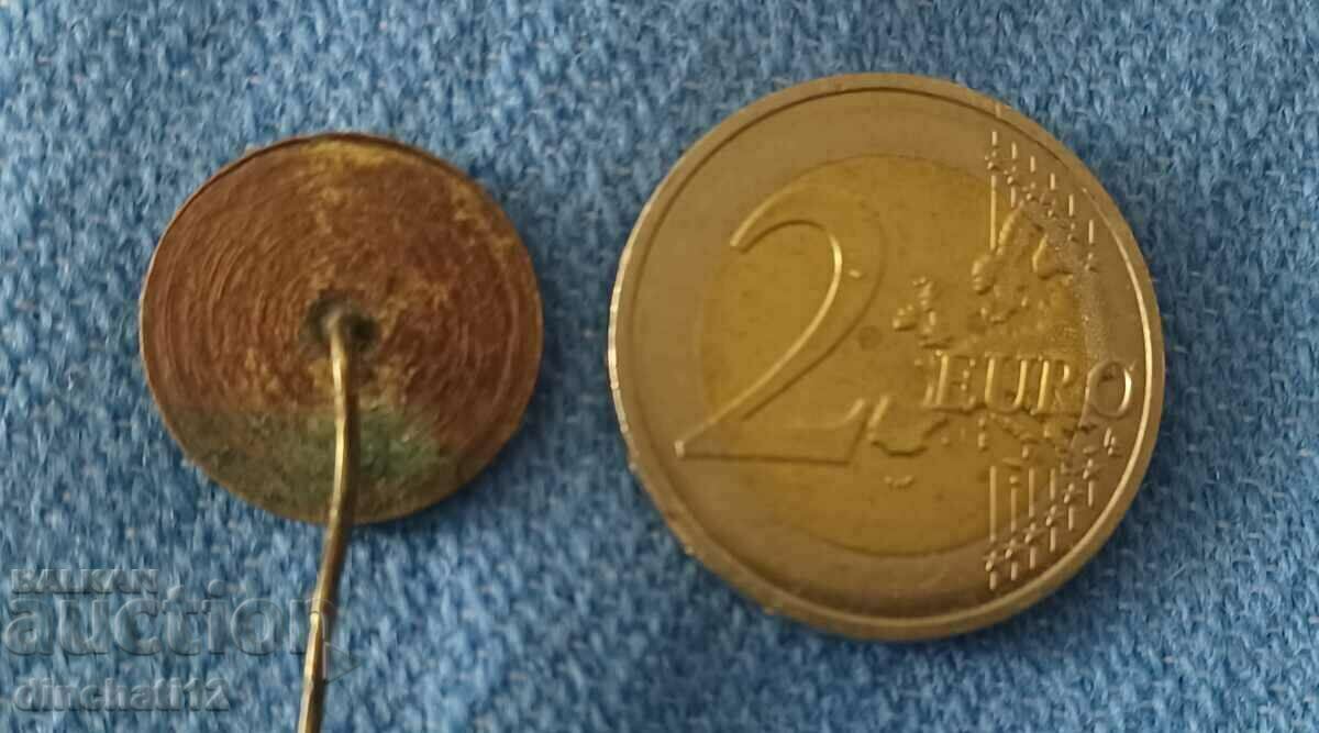 Δημοπρασία Σημάδι. AMSJ - Γιουγκοσλαβική Ένωση Αυτοκινήτων, Auto Moto Δημοπρασία Σημάδι. AMSJ - Γιουγκοσλαβική Ένωση Αυτοκινήτων, Auto Moto