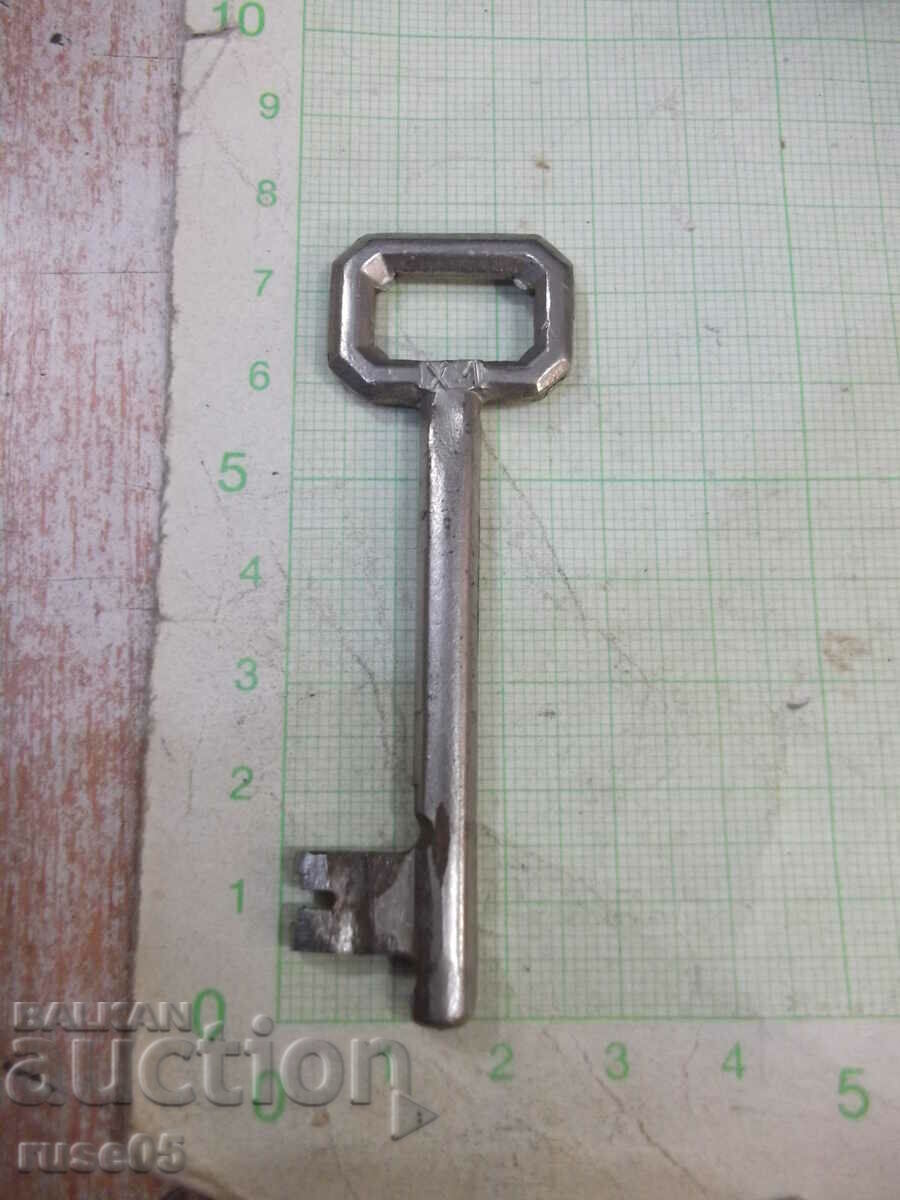 Παράδοση Παλιό κλειδί για κλειδαριά - 1 Παράδοση Παλιό κλειδί για κλειδαριά - 1