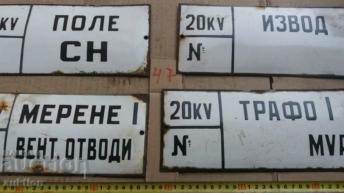 Delivery of LOT OF 4 ENAMEL PLATES