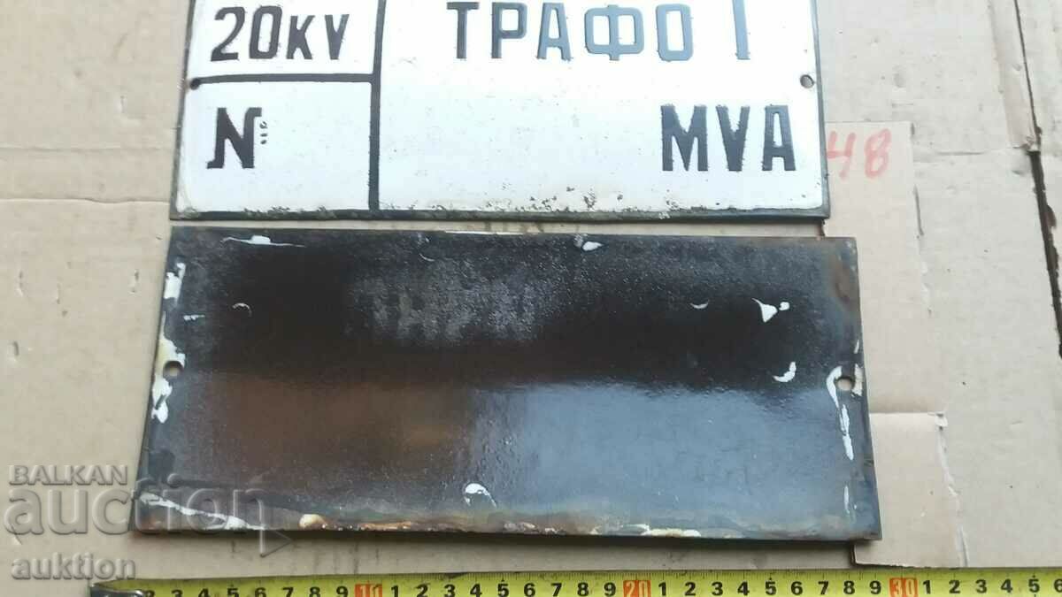 Delivery of LOT OF 2 ENAMEL PLATES