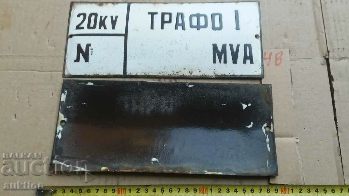 LOT OF 2 ENAMEL PLATES - 5