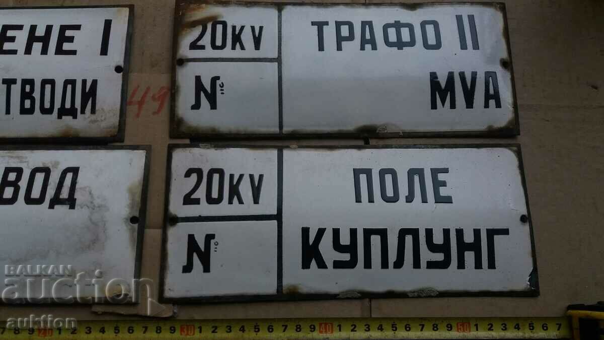 Auction LOT OF 4 ENAMEL PLATES Auction LOT OF 4 ENAMEL PLATES