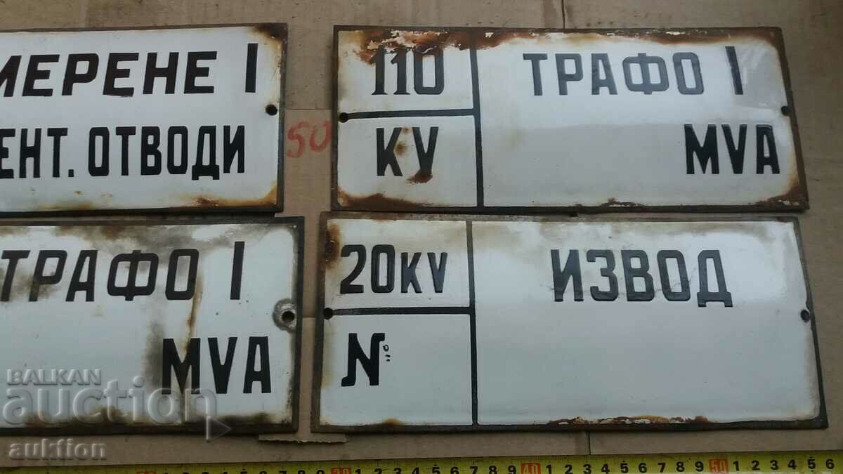 Auction  LOT OF 4 ENAMEL PLATES