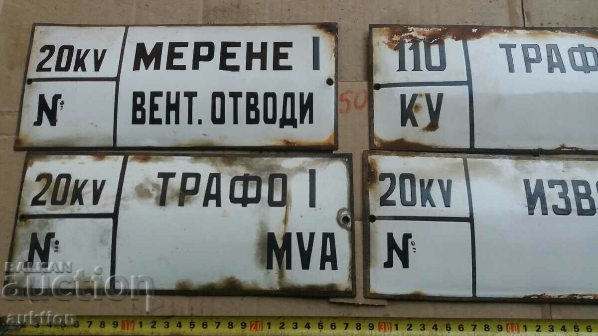 Delivery of LOT OF 4 ENAMEL PLATES