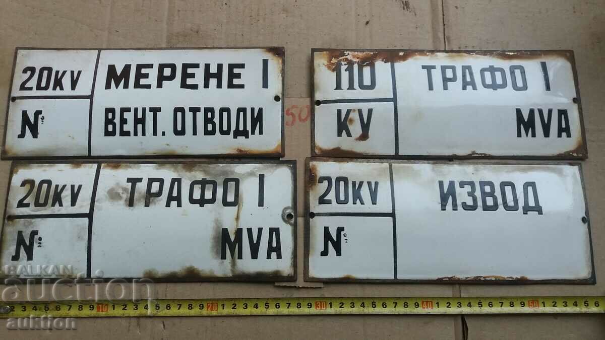 LOT OF 4 ENAMEL PLATES - 5